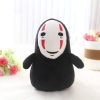 20cm Spirited Away Faceless Man No Face Plush Toy Doll Miyazaki Hayao No Face Ghost Plush 3 - Studio Ghibli Merch