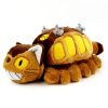 30 45cm New Hot Kawaii Creative Animation Bus Totoroed Tram Stuffed Doll Soft Plush Toys Cute 1 - Studio Ghibli Merch