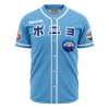 Ponyo SG AOP Baseball Jersey FRONT Mockup - Studio Ghibli Merch