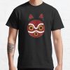 Princessforest T-Shirt Official Studio Ghibli Merch