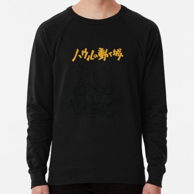 Howl'S Castle In The Sky Sweatshirt Official Studio Ghibli Merch