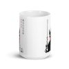 white glossy mug 15oz front view 61e7cf78023b4 - Studio Ghibli Merch