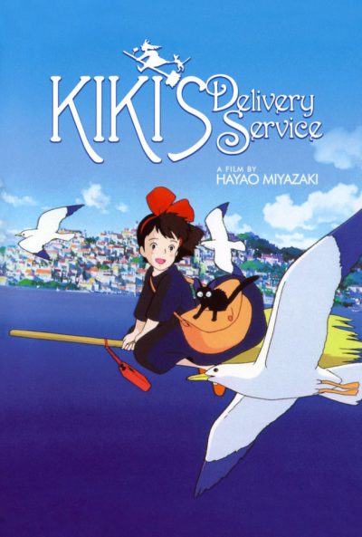 Kiki's Delivery Service Merch