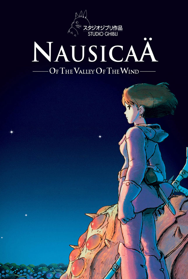 Nausicaa Of The Valley Of The Wind Merch New Release 2024