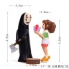 Studio Ghibli Anime Spirited Away No Face Man Chihiro Ogino Action Figures Ornaments Miyazaki Hayao Toys 3 - Studio Ghibli Merch