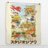 BLANKET 708 MOCKUP 3 - Studio Ghibli Merch