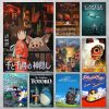 Studio Ghibli Classic Anime Poster Print Spirited Away Totoro Ponyo Canvas Painting Wall Art Pictures Bar - Studio Ghibli Merch