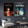 Studio Ghibli Classic Anime Poster Print Spirited Away Totoro Ponyo Canvas Painting Wall Art Pictures Bar 3 - Studio Ghibli Merch