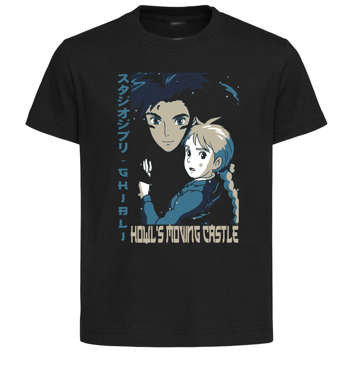 T Shirt Unisex Black Japanese Style Ghibli Howls Moving Castle LL3673 01629 - Studio Ghibli Merch