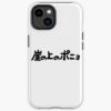 Ponyo Iphone Case Official Cow Anime Merch